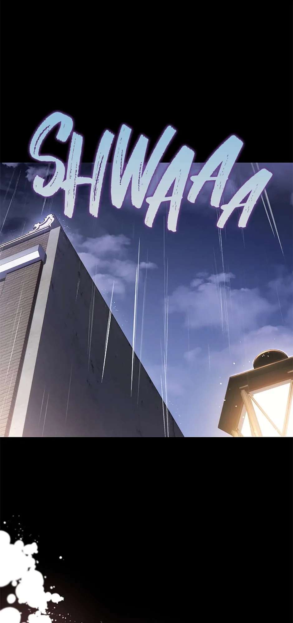 Hầu Gái Trong Trò Chơi Harem Ngược Muốn Nghỉ Việc Chapter 28 - Trang 4