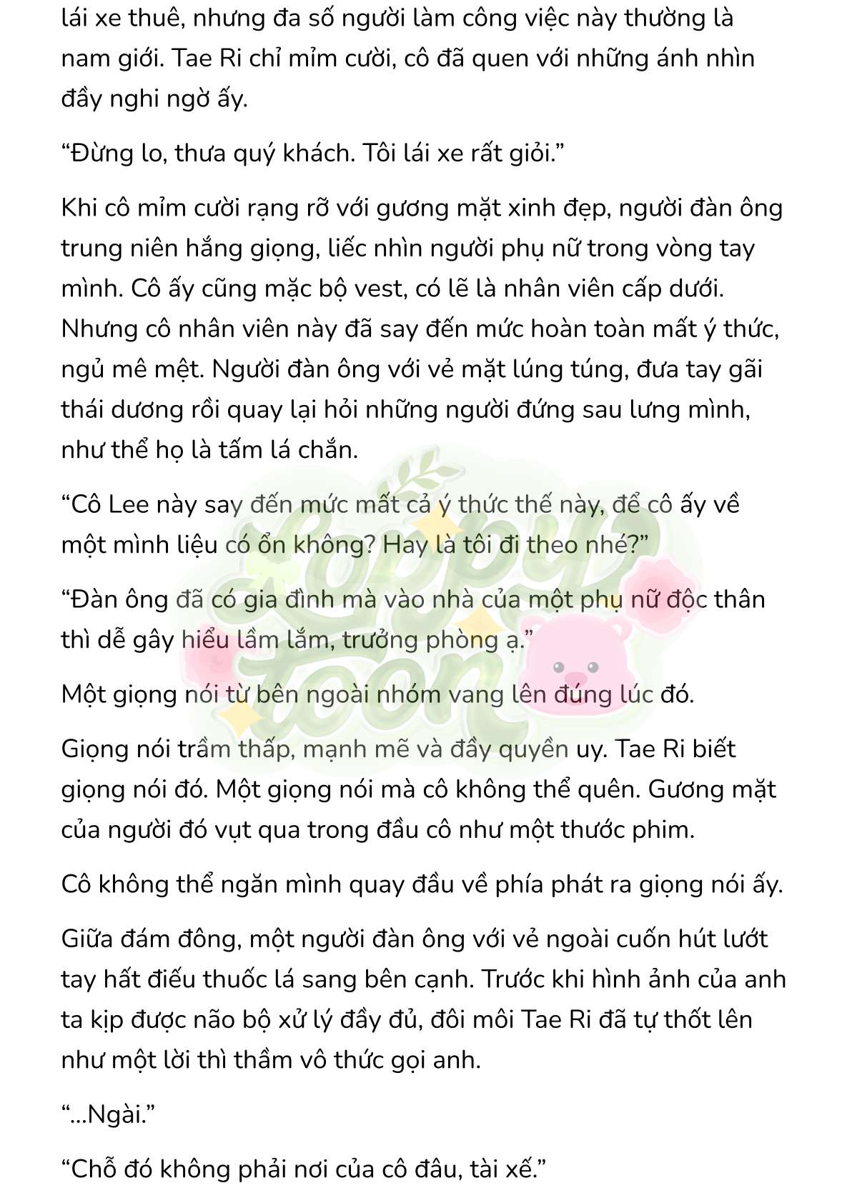 [Novel] Gửi Kẻ Xa Lạ Phản Bội Đạo Đức Chap 13 - Trang 2