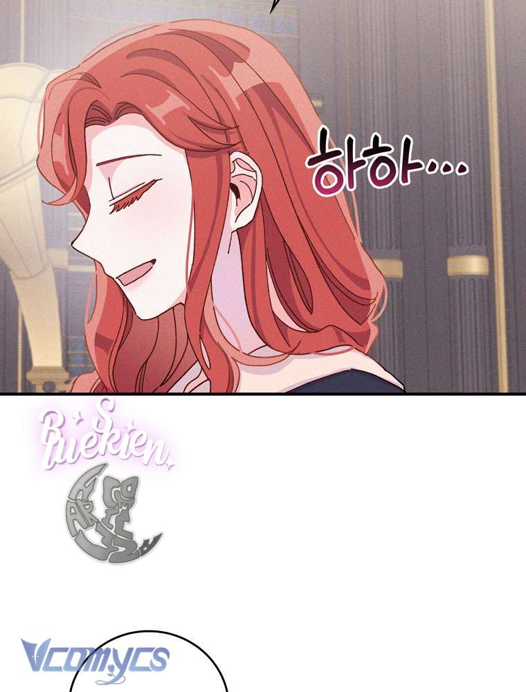 Chị Gái Của Nhân Vật Phản Diện Hôm Nay Cũng Đang Đau Khổ Chapter 46 - Trang 4