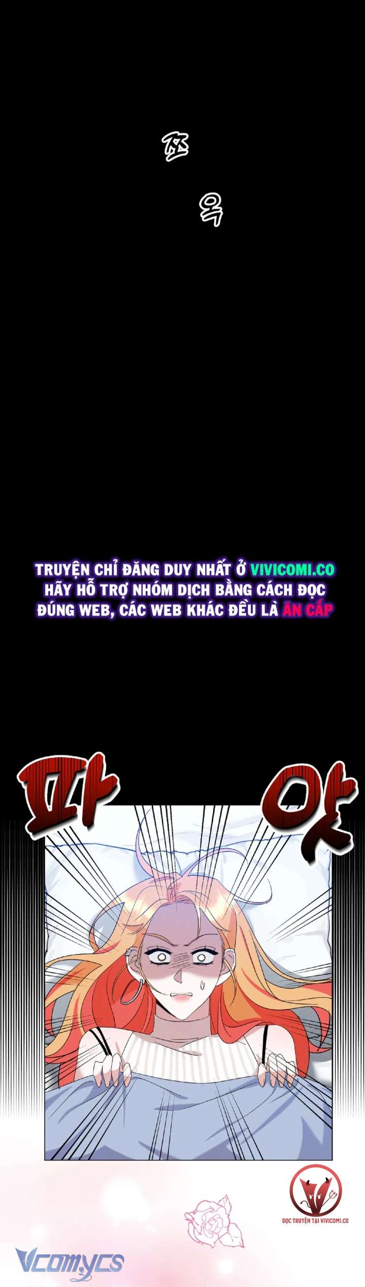 [18+] Viên Cảnh Sát Mà Tôi Ham Muốn Chapter 12 - Trang 3