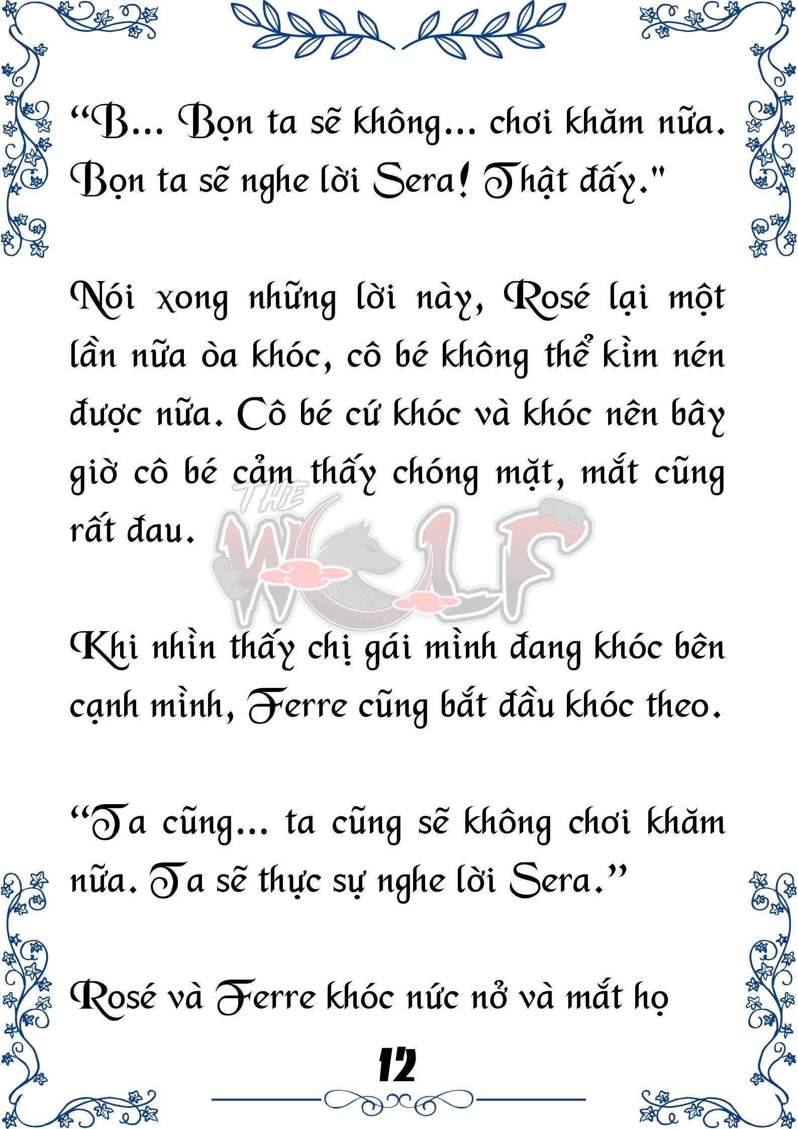 Tôi Trở Thành Gia Sư Của Cặp Song Sinh Hoàng Gia Chap 44 - Trang 2