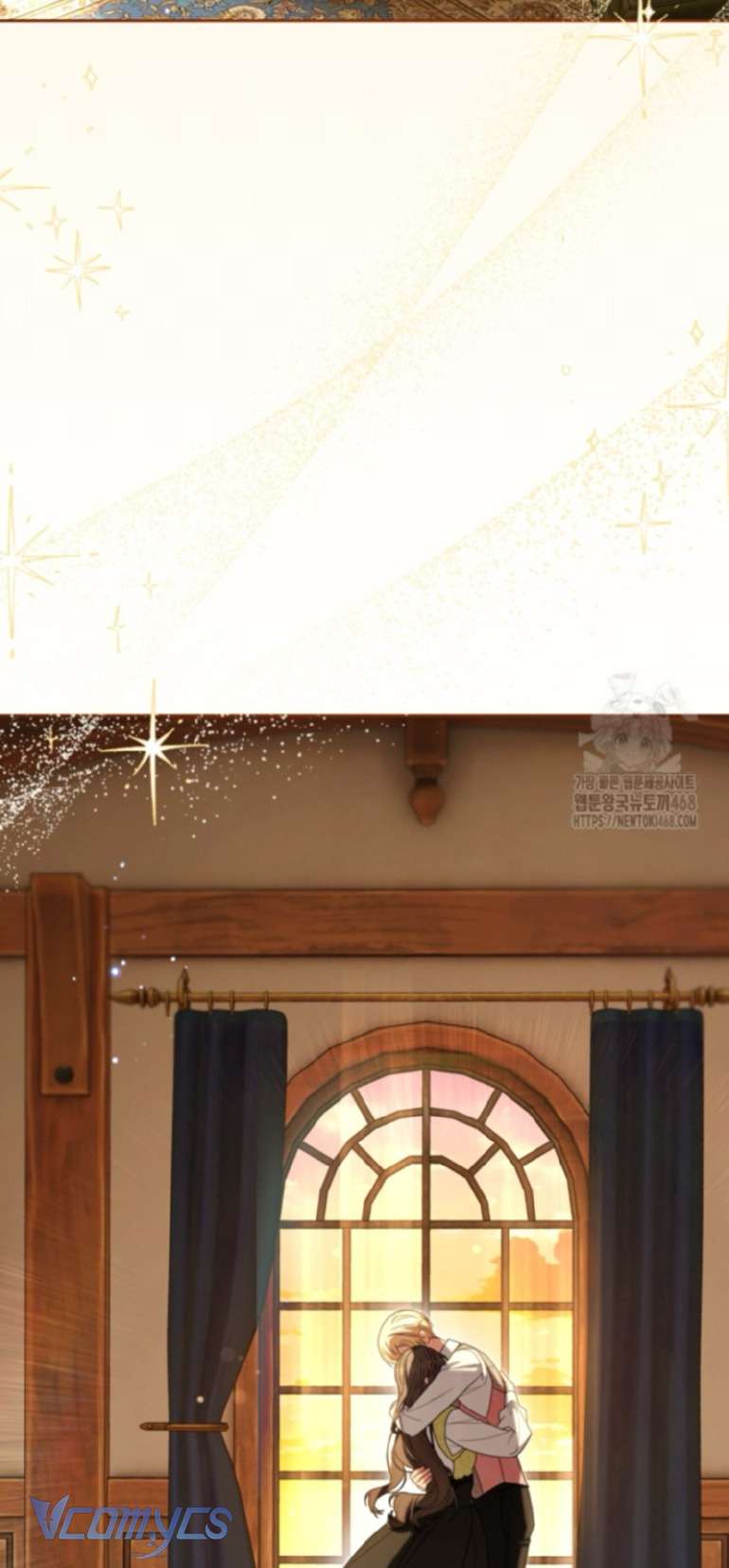 Được Yêu Thương Mà Còn Ngại Ngùng Sao! Chapter 81 - Trang 4