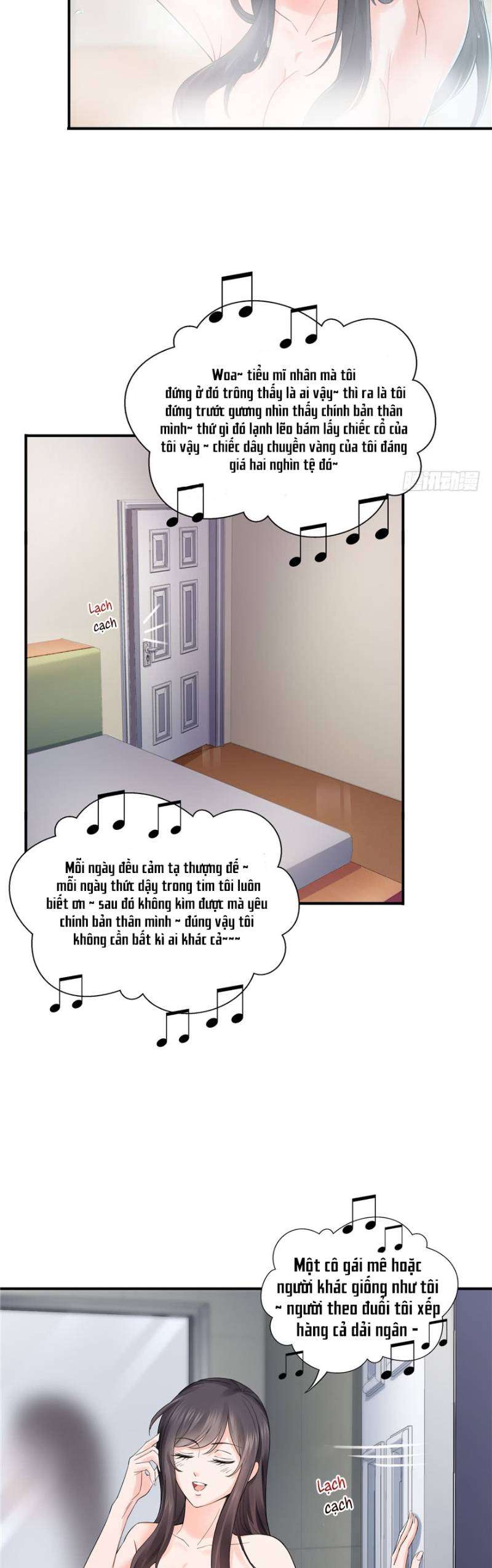 Hệt Như Hàn Quang Gặp Nắng Gắt Chap 16 - Trang 4