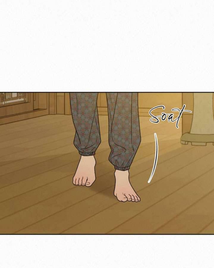 Chiến Lược: Tình Yêu Trong Sáng Chap 88 - Trang 2