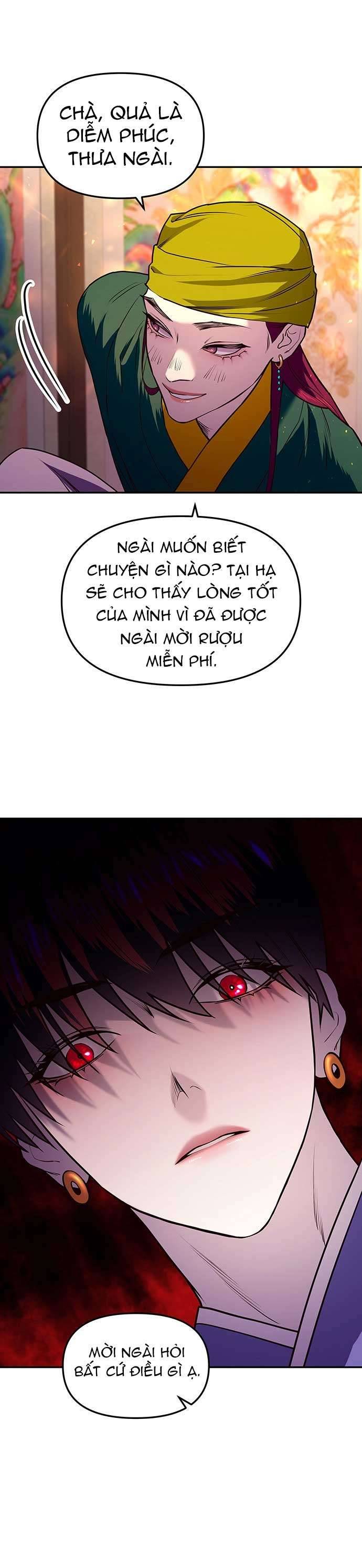 Vương Tử Huyền Bí Chapter 9 - Trang 4