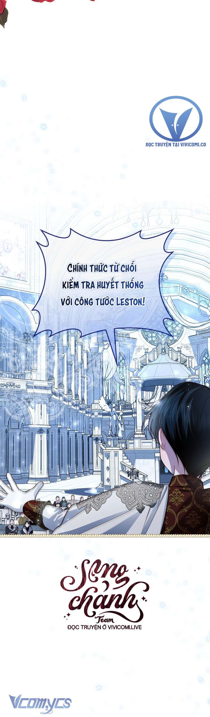 Phương Pháp Che Giấu Đứa Con Của Hoàng Đế Chapter 109 - Trang 4