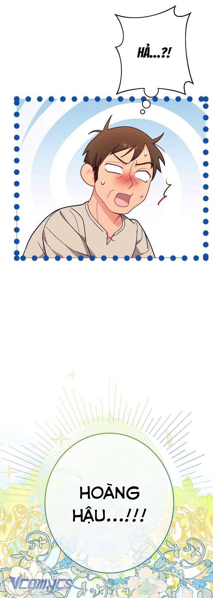 Hầu Gái Độc Quyền Của Hoàng Hậu Phản Diện Chapter 4 - Trang 4