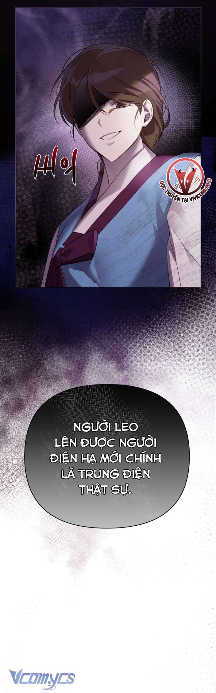 [18+] Tiết Học Bí Mật Của Trung Điện Chap 2 - Trang 2