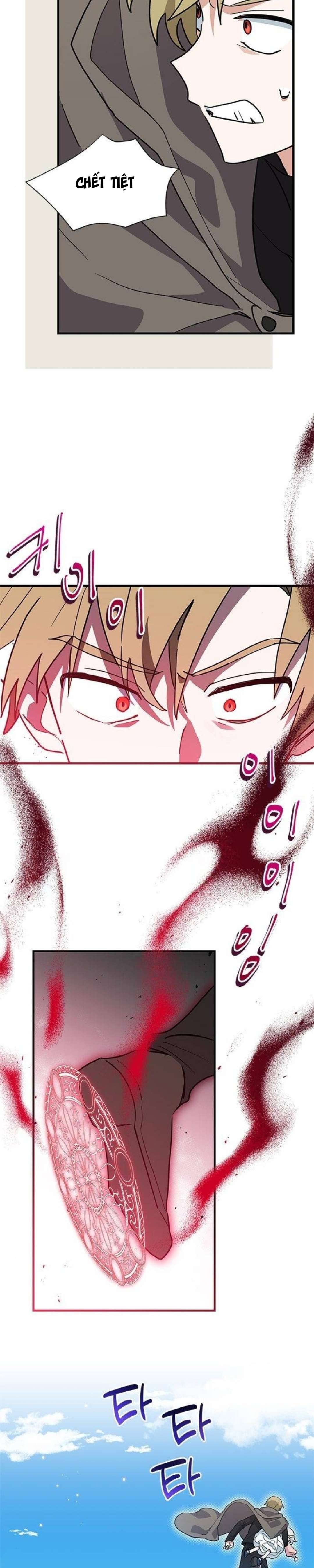 Mèo con được gia tộc sói nhận nuôi? Chapter 32 - Trang 3