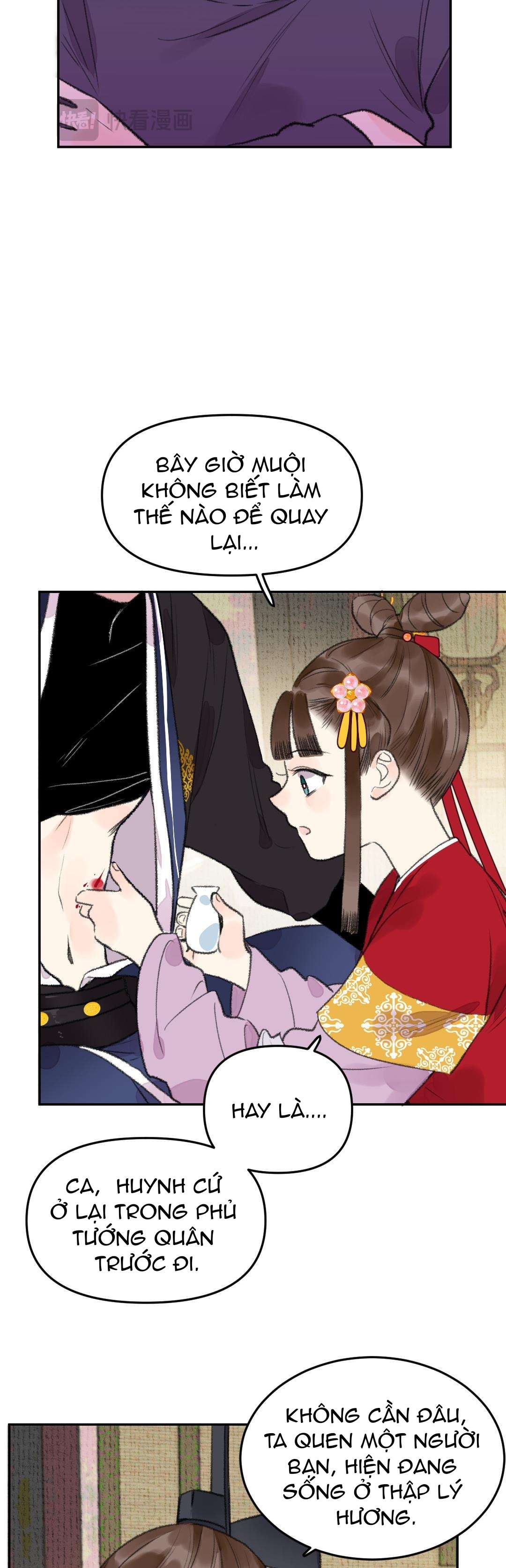 Ta không thể nào yêu một mảnh giấy Chap 14 - Trang 4