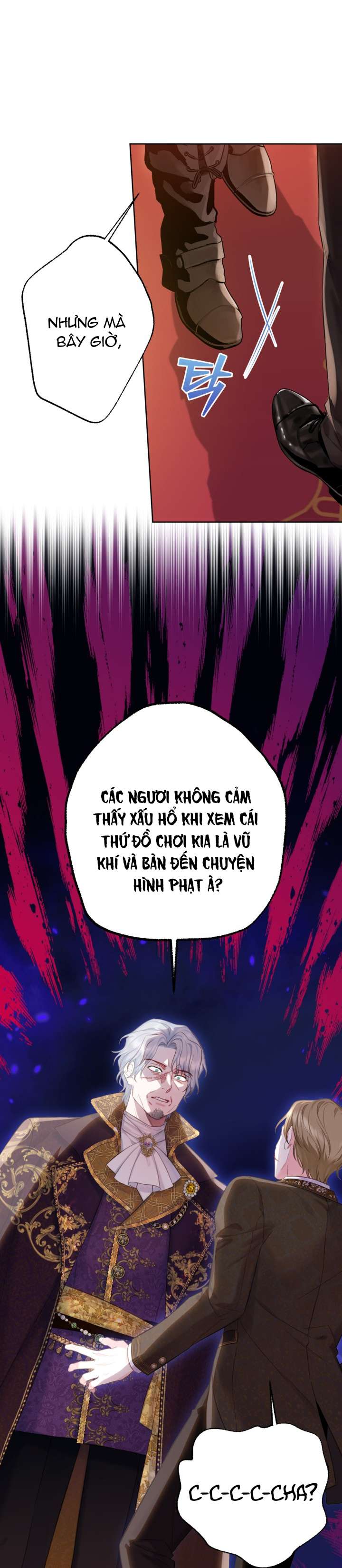 Anh Trai Mạnh Nhất Của Tôi Đã Mất Trí Nhớ Chap 14 - Trang 2
