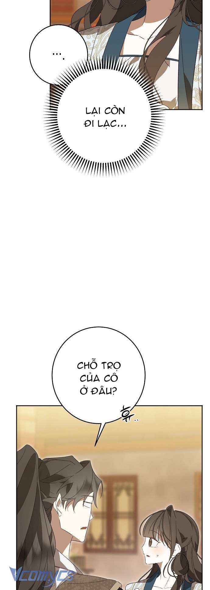 Liệu Tôi Có Thể Tránh Né Số Phận Này Dù Chỉ Một Chút ? Chap 2 - Trang 2