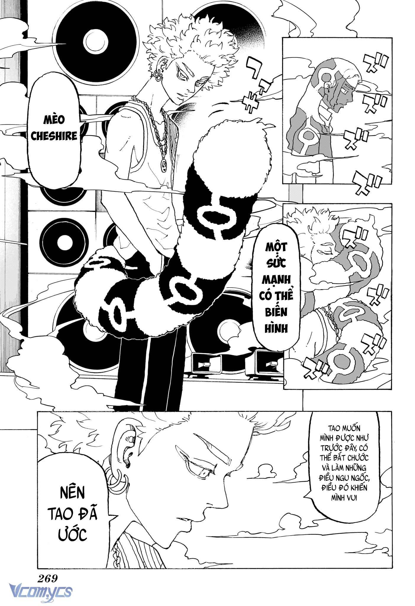 Negai No Astro Chapter 6 - Trang 4