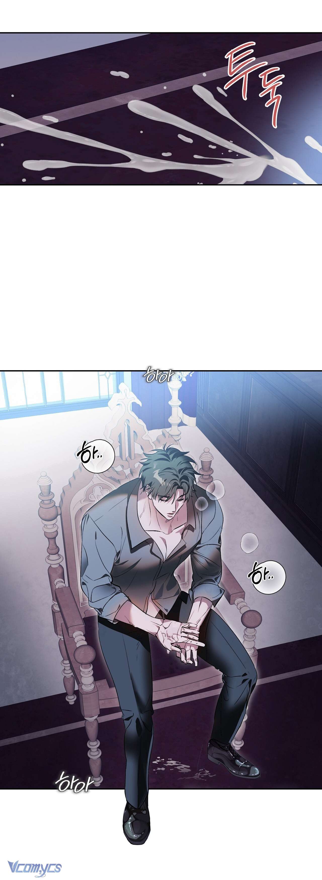 [18+] Trong Lúc Ngủ Thì Có Con Chapter 2 - Trang 3