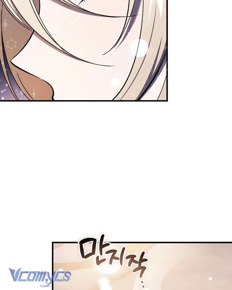 Ác Quỷ Nuôi Dưỡng Tiểu Thư Chapter 22 - Trang 4