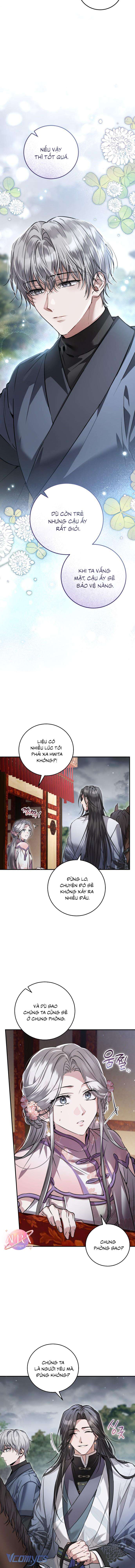 Khi Hắc Lang Gọi Tên Tôi Chapter 9 - Next Chapter 10