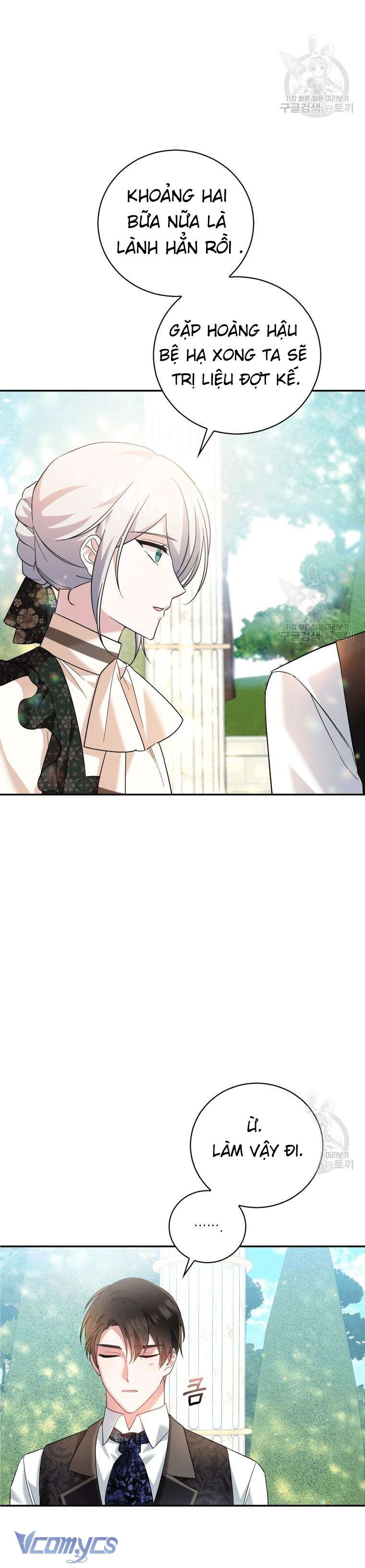 Kế Hoạch Trả Thù Chap 18 - Next Chap 19