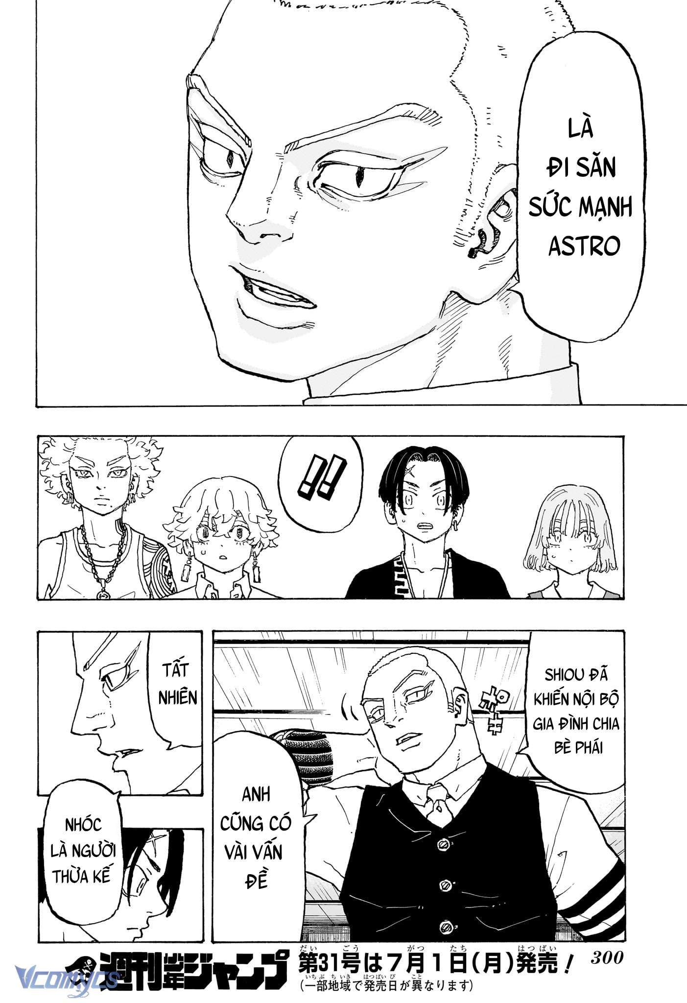 Negai No Astro Chapter 10 - Trang 4
