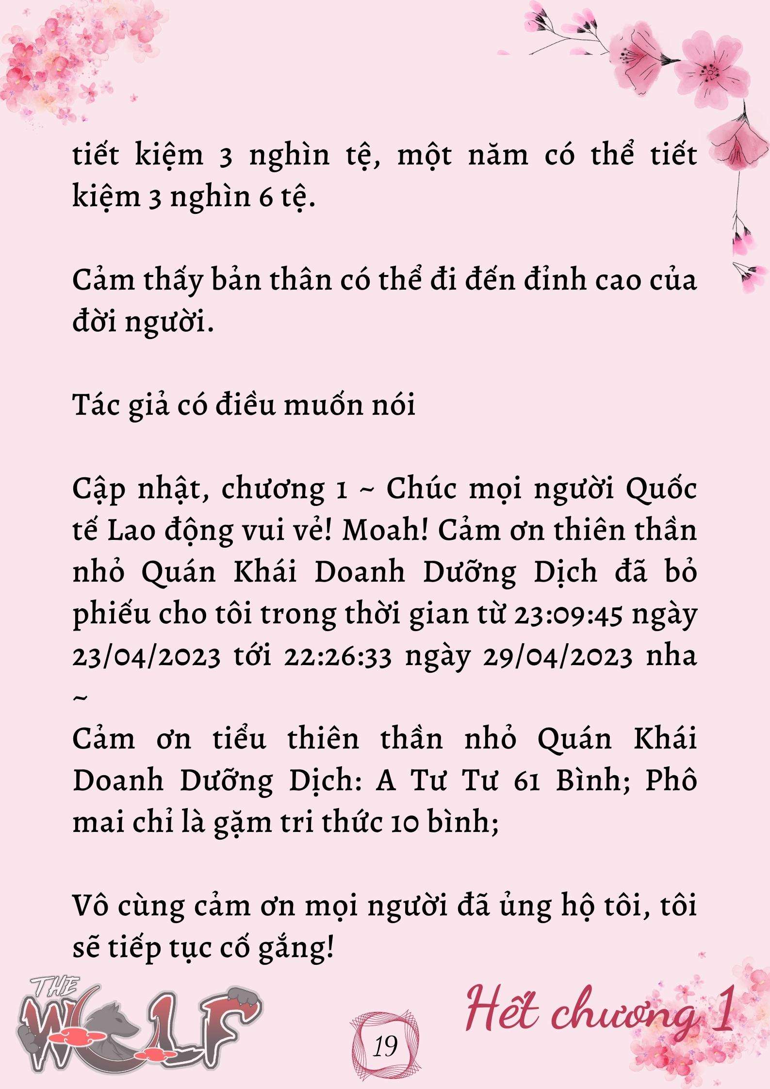 Xuyên Không Vào Nhóm Nhạc Nam 200 Người Chap 1 - Trang 2