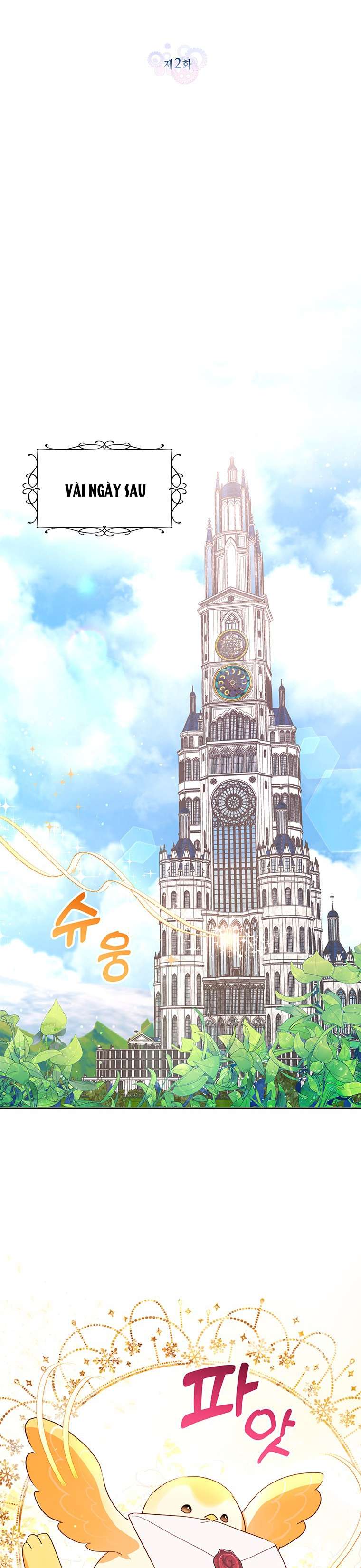 Cuộc Sống Kỳ Lạ Nhưng Hiệu Quả Của Ác Nữ Chap 2 - Trang 2