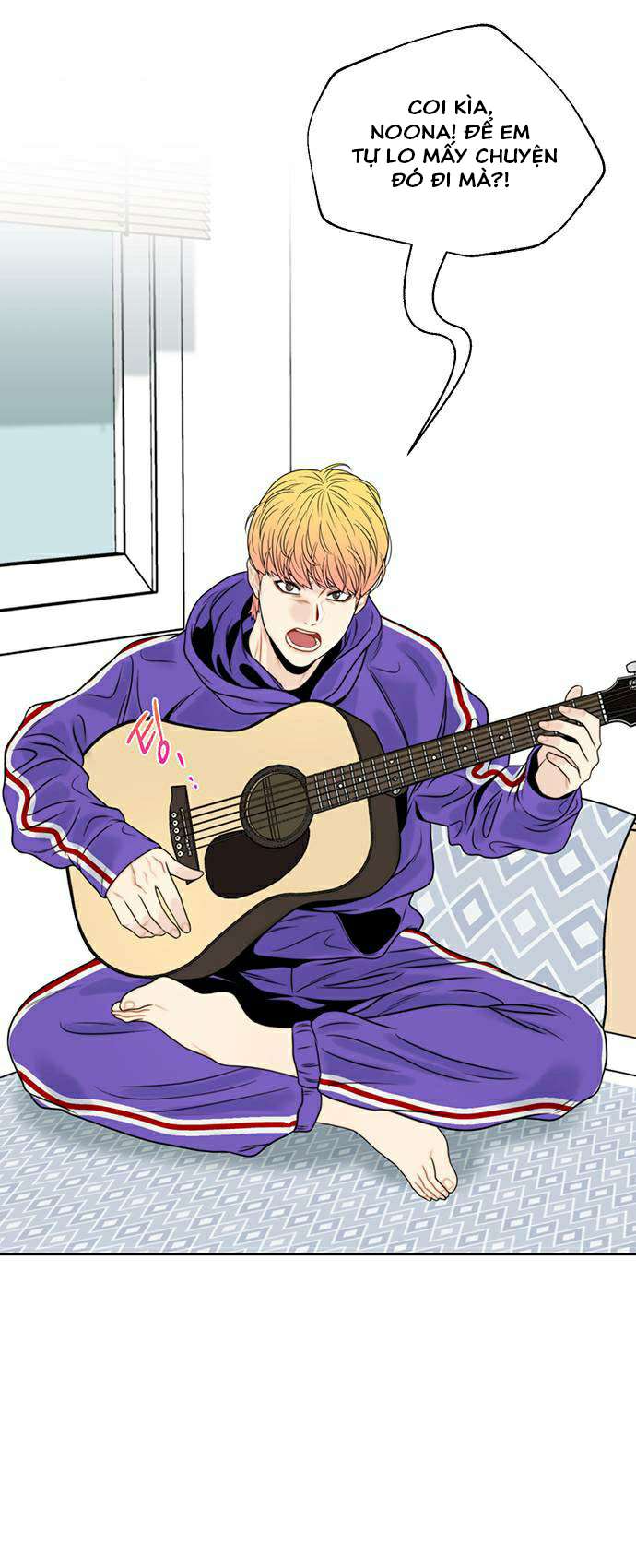 Thiên Đường Lạc Lối Chap 3 - Trang 2