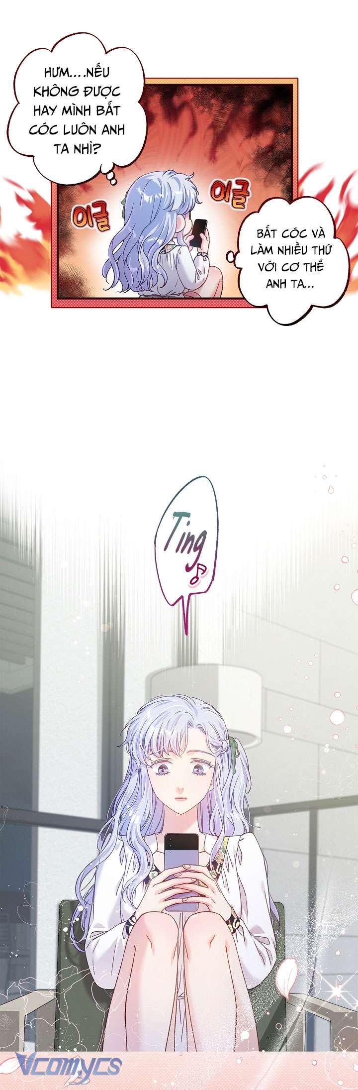 [18+] Love Kitsch Crunch Chapter 16 - Trang 3