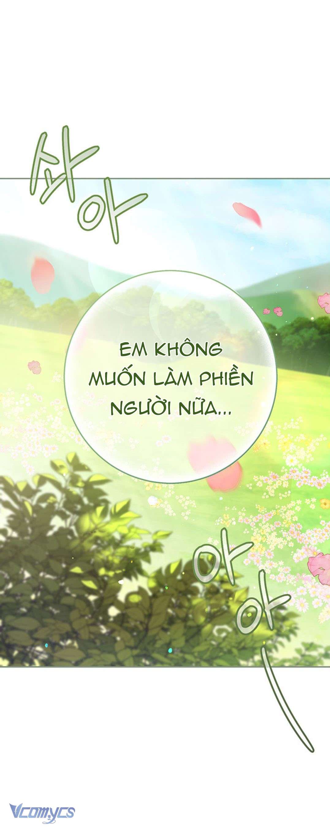 Tôi Đã Nuôi Dạy Em Gái Mình Một Cách Hoàn Hảo Chapter 12 - Trang 4