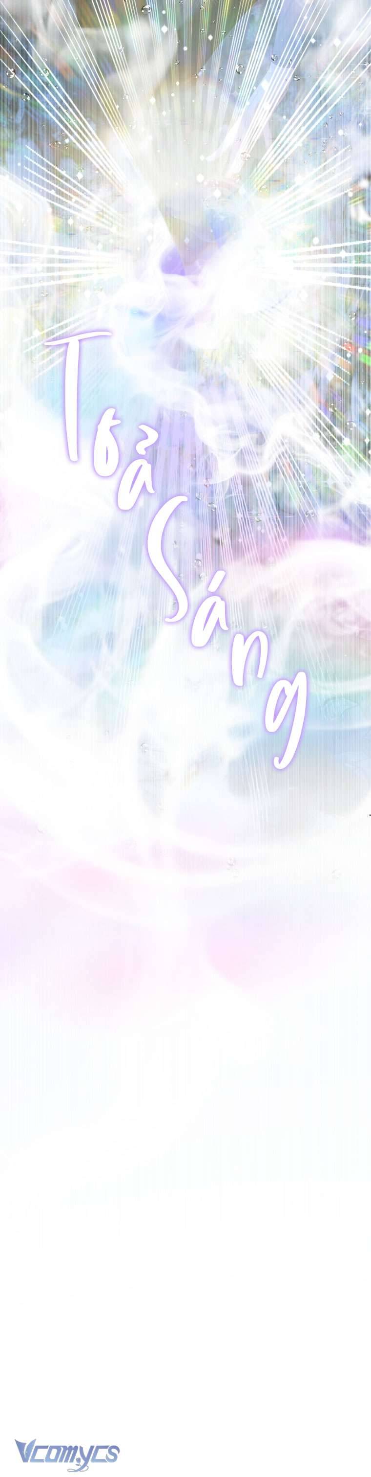 Siren: Trở Thành Gia Đình Của Nhân Vật Phản Diện Chapter 108 - Trang 3