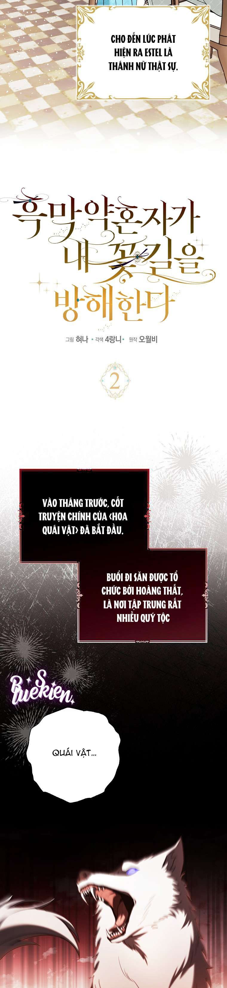 Vị Hôn Phu Phản Diện Cản Trở Con Đường Hoa Của Tôi Chap 2 - Trang 4