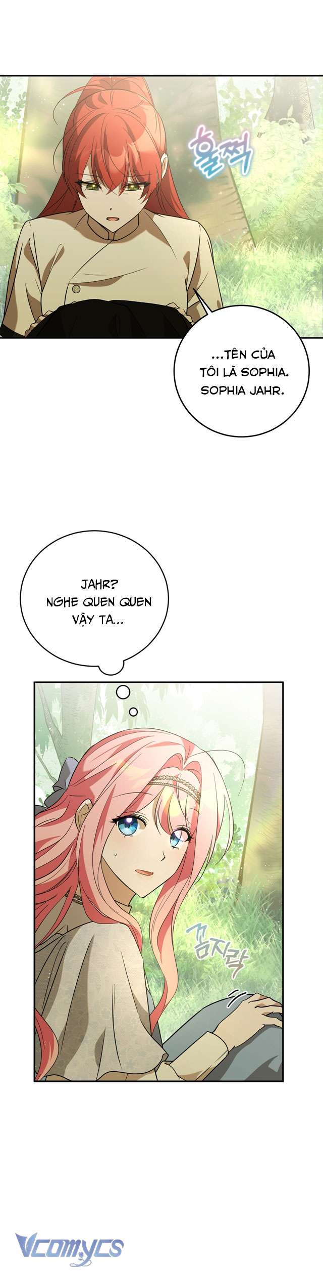 Không Phải Tôi Cố Tình Khiến Anh Ta Si Mê Đâu Chapter 13 - Trang 4