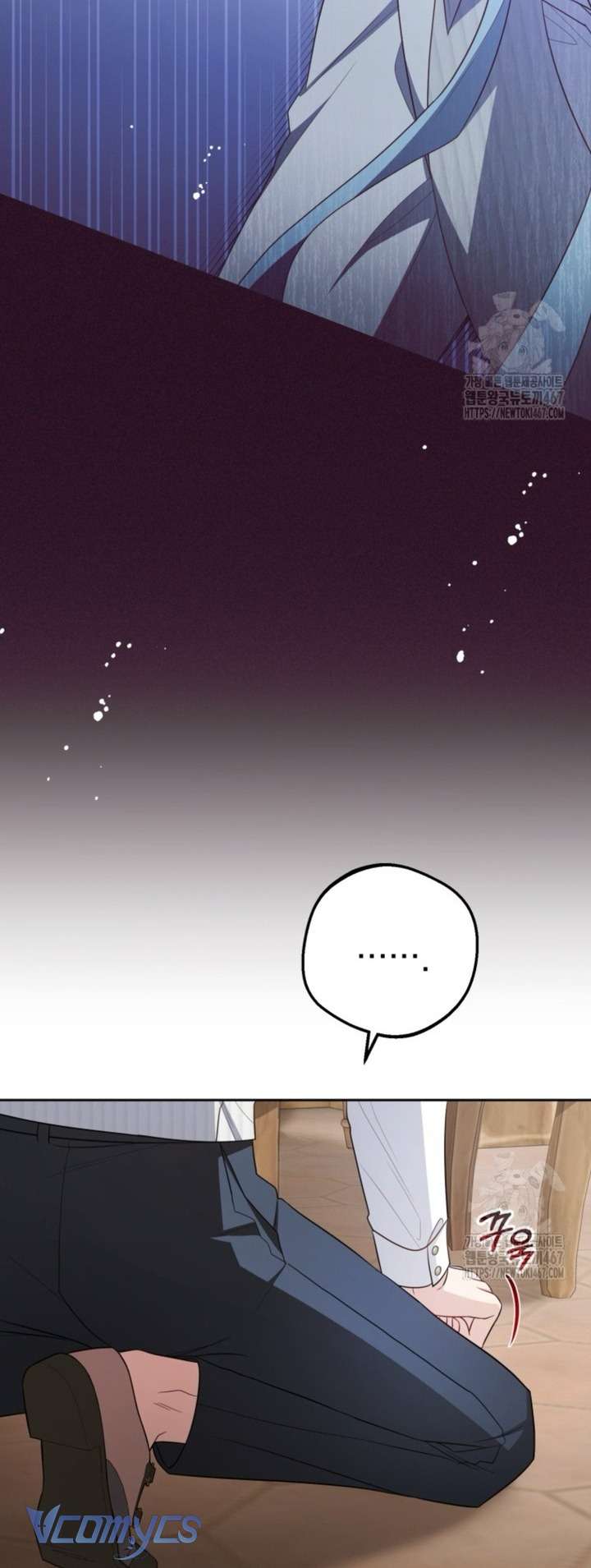 Được Yêu Thương Mà Còn Ngại Ngùng Sao! Chap 79 - Next Chapter 79