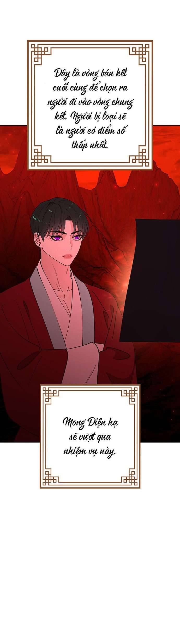 Vương Tử Huyền Bí Chapter 84 - Trang 4