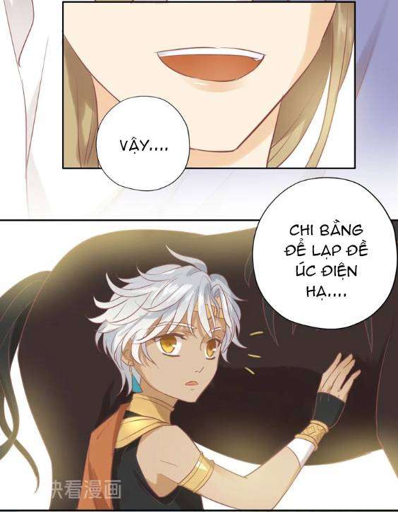 Địch Úc Đa Chi Ca Chapter 2 - Next Chapter 3