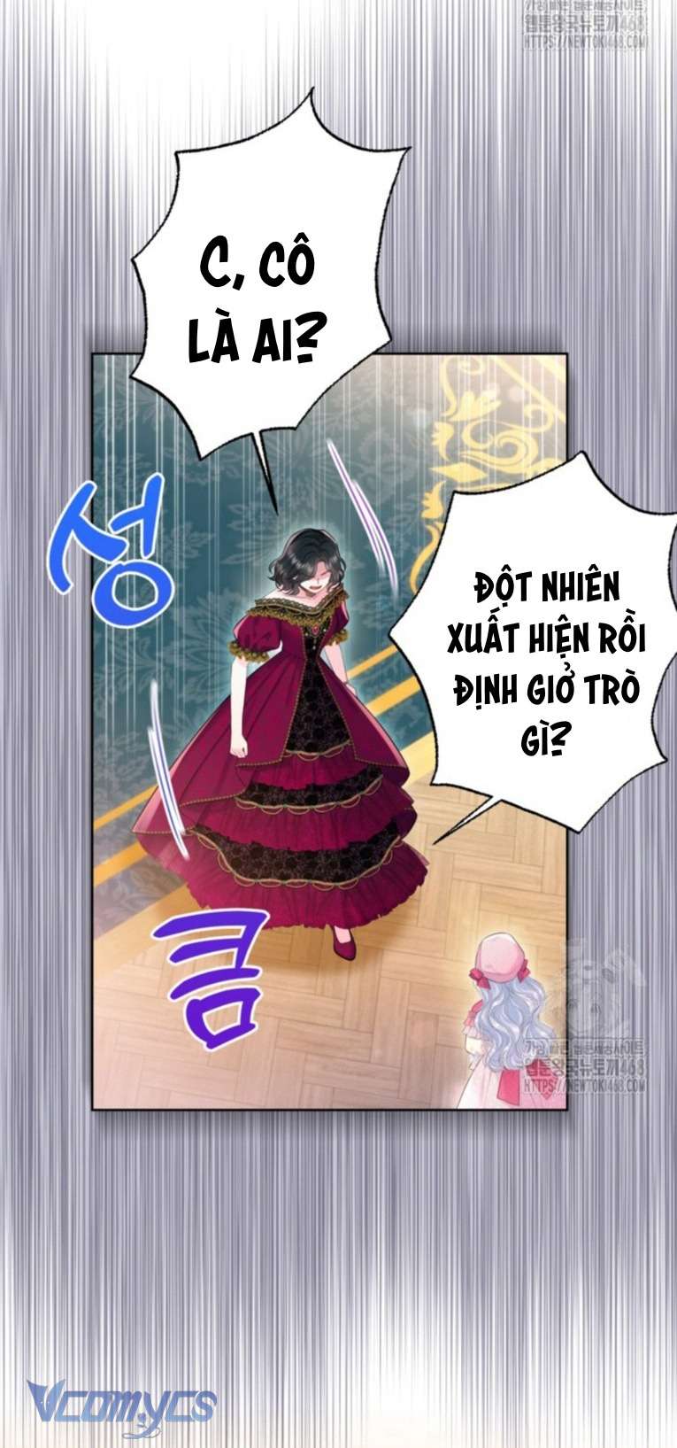 Người Anh Trai Mạnh Nhất Của Tôi Đã Mất Trí Nhớ Chap 22 - Trang 4