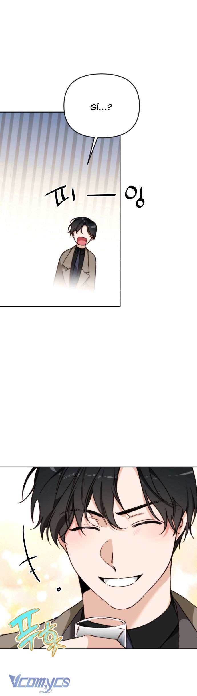 Ly Hôn Thì Dễ, Yêu Đương Mới Khó Chapter 12 - Trang 3