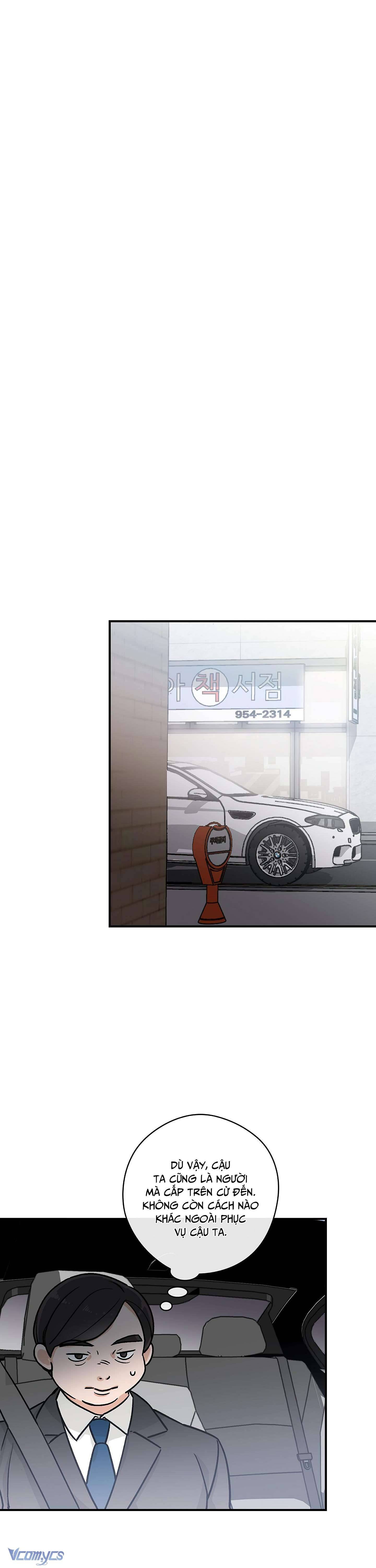 Ly Espresso Của Mùa Xuân Chapter 2 - Trang 4