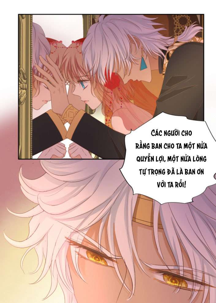 Địch Úc Đa Chi Ca Chapter 82 - Trang 4