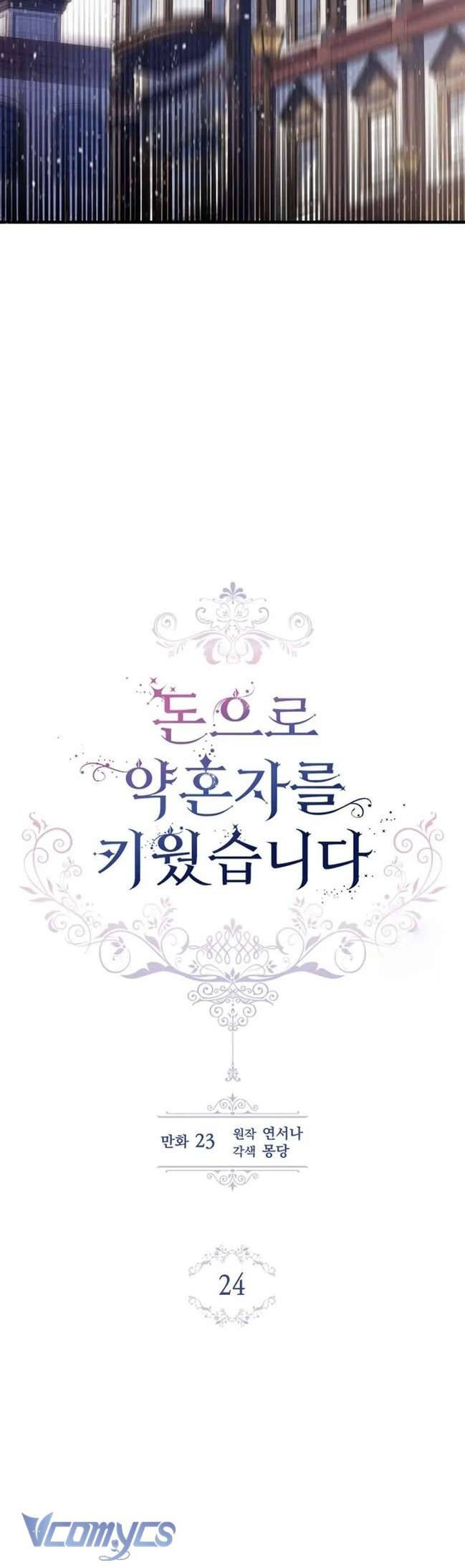 Nuôi vị hôn phu bằng tiền bạc. Chap 24 - Trang 2