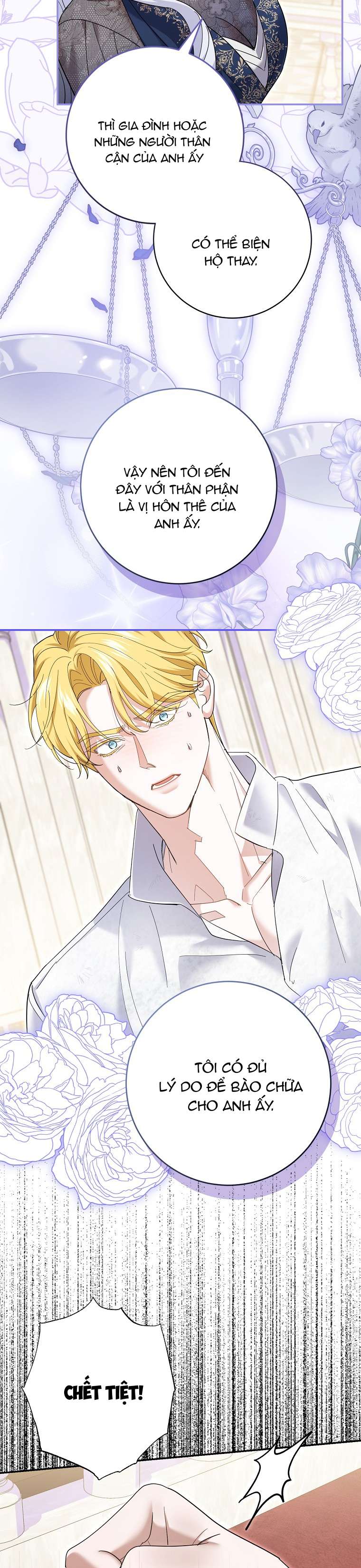 Vị Hôn Phu Phản Diện Cản Trở Con Đường Hoa Của Tôi Chapter 38 - Trang 4