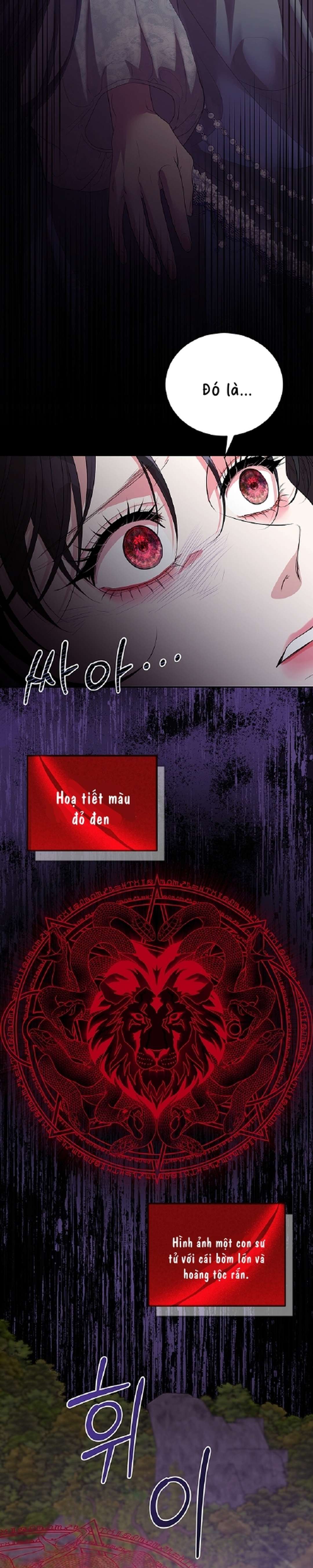 [ 18+ KHÔNG CHE ] Tại nơi ẩn mình cuối cùng của sắc xanh Chap 27 - Trang 2