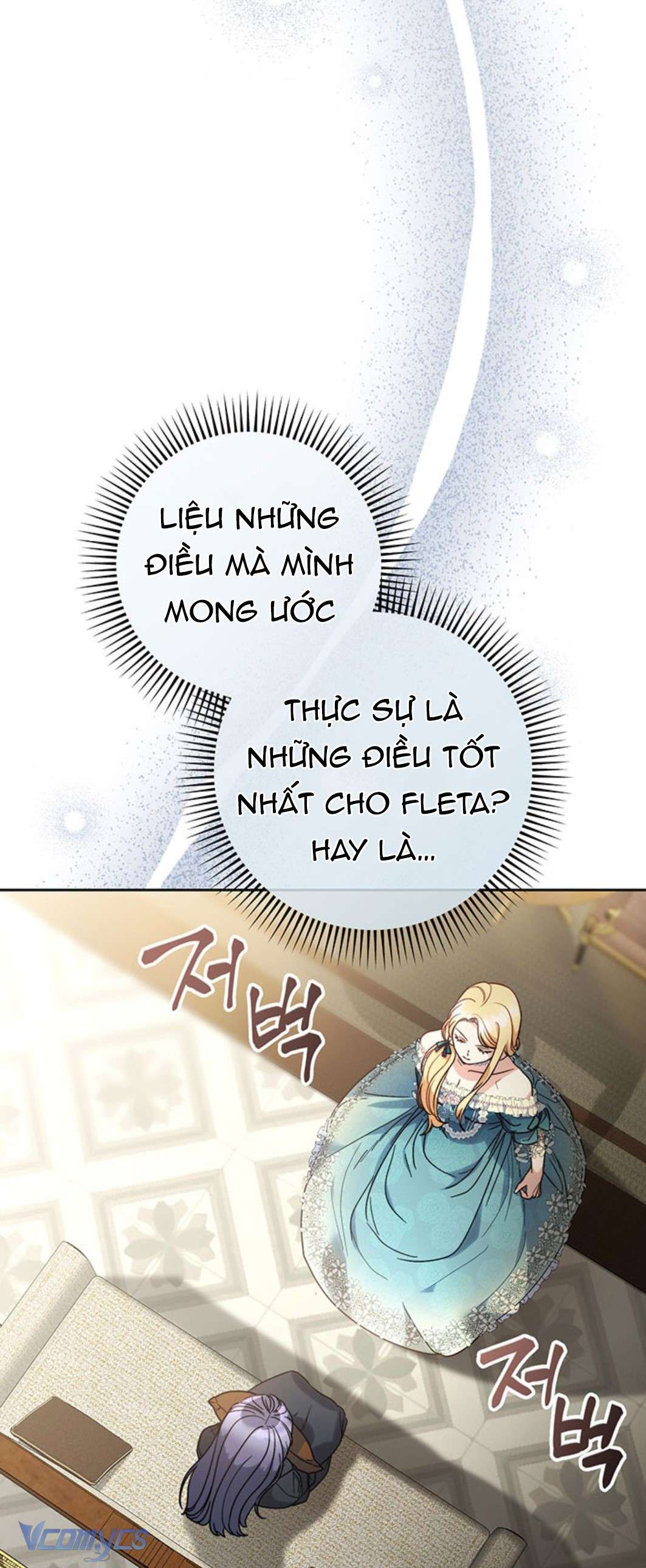 Tôi Đã Nuôi Dạy Em Gái Mình Một Cách Hoàn Hảo Chapter 7 - Trang 4