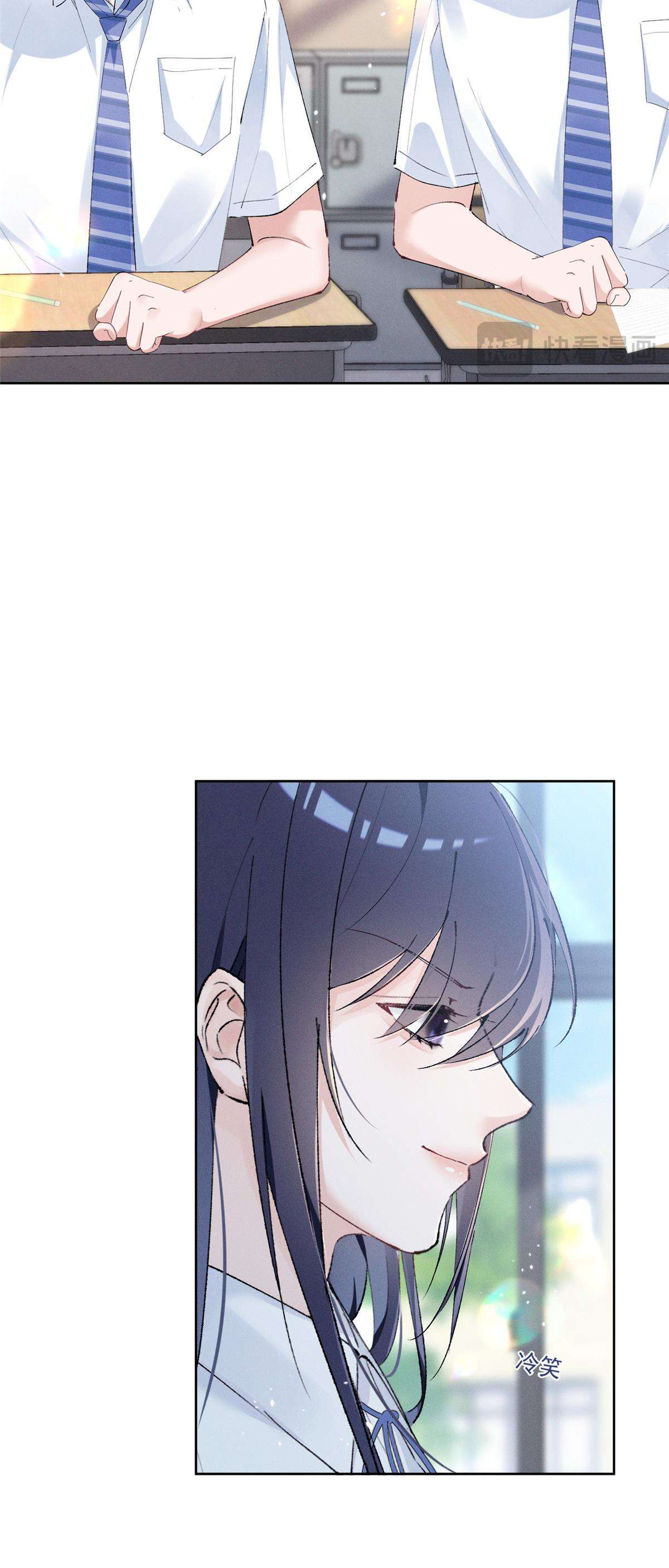 Phu Nhân, Thân phận của người lộ rồi Chapter 18 - Next Chap 19