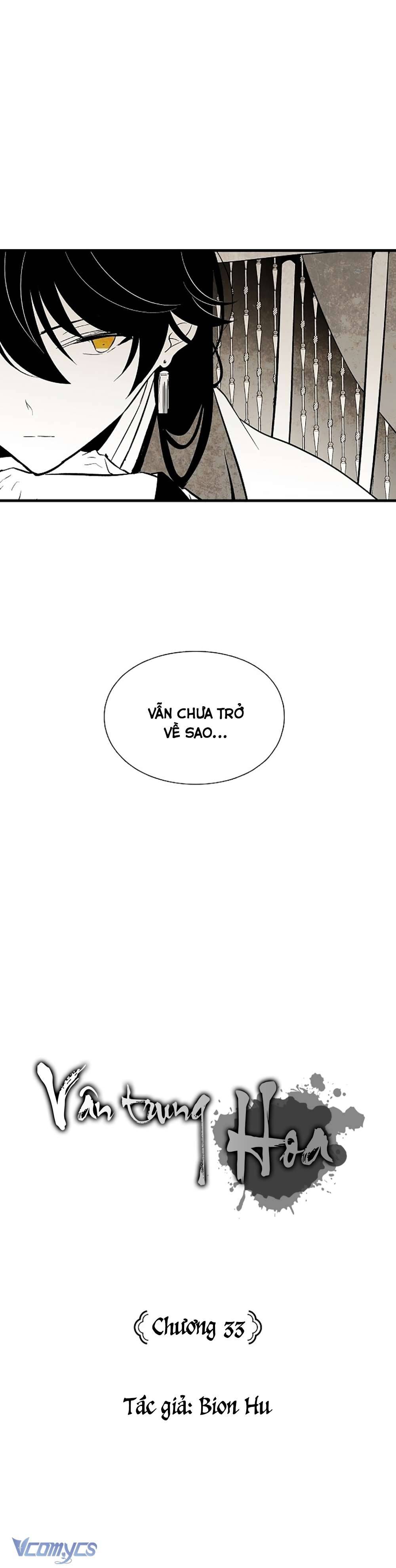 Vân Trung Hoa Chapter 33 - Trang 4