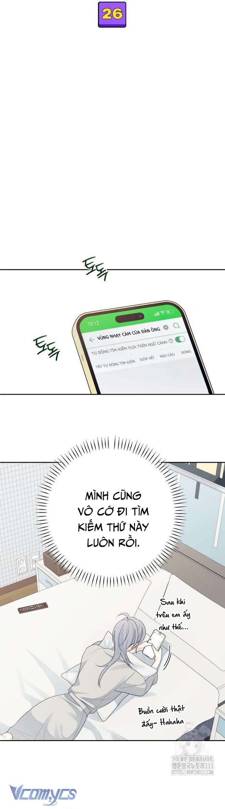 [18+] Cậu Ổn Đến Mức Nào Chap 26 - Trang 2