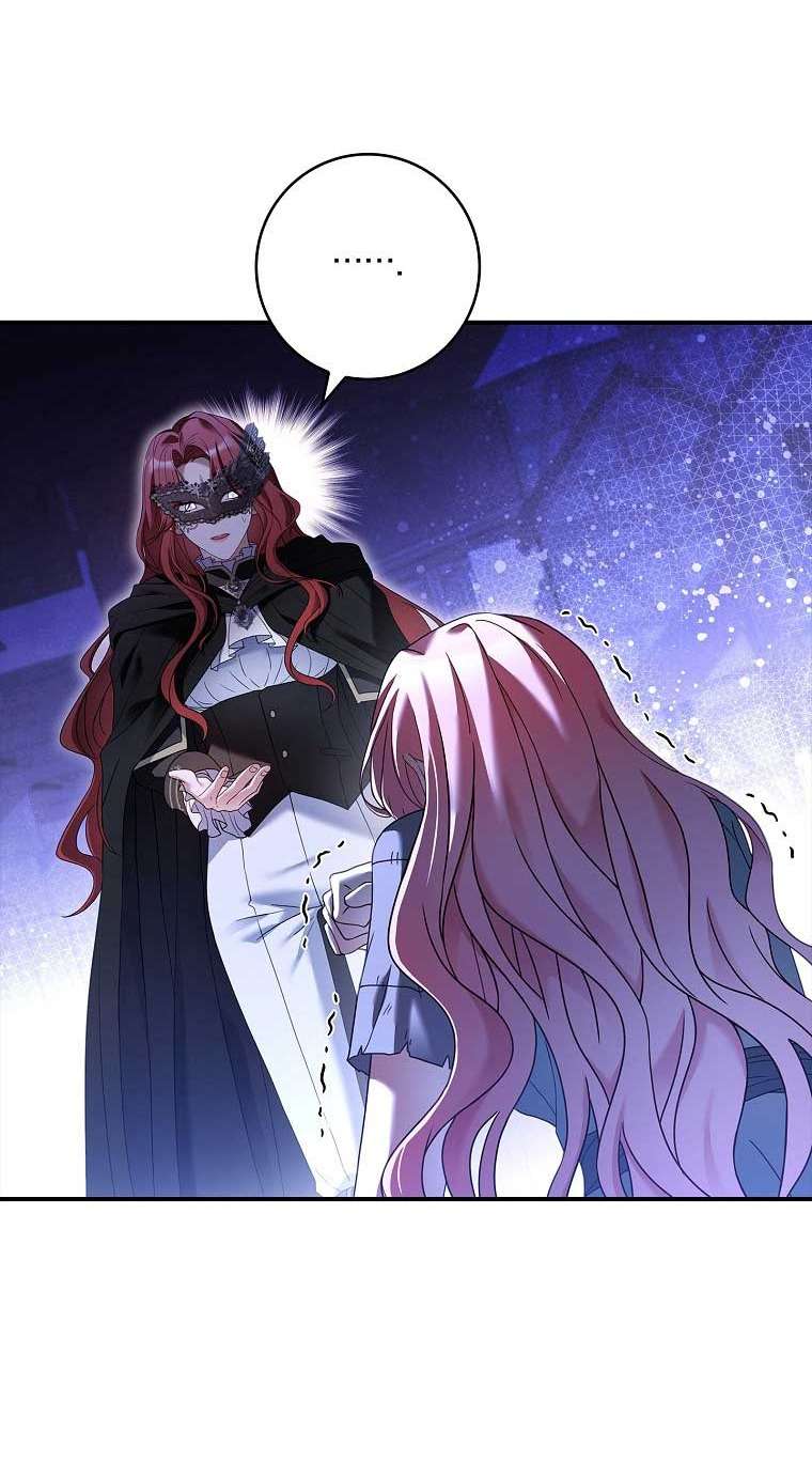 Tôi Đã Tắt Chế Độ Đau Đớn Rồi? Chapter 2 - Trang 4