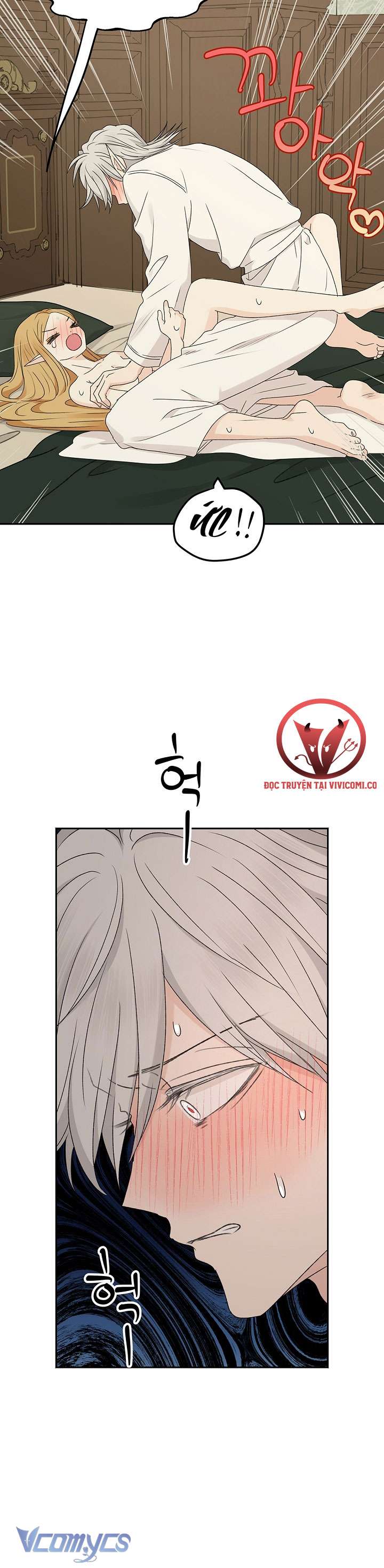 [18+] Yêu Tinh Giao Phối Chap 36 - Trang 2