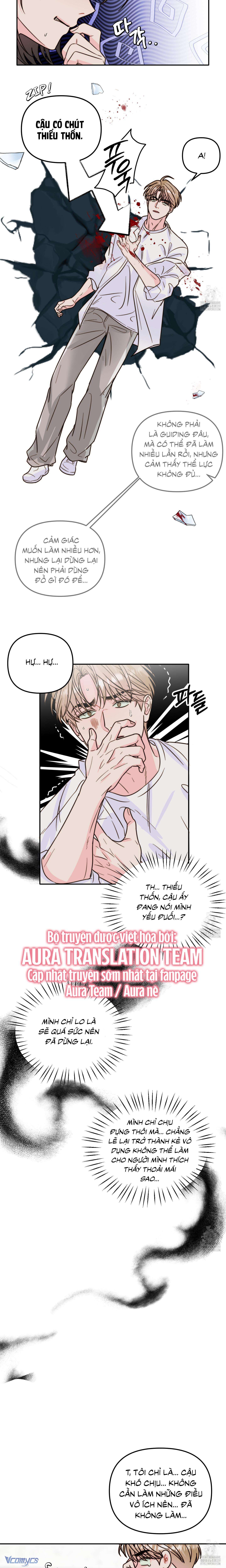 Tình Yêu Theo Mùa Dị Ứng Pheromone Chap 16 - Trang 2