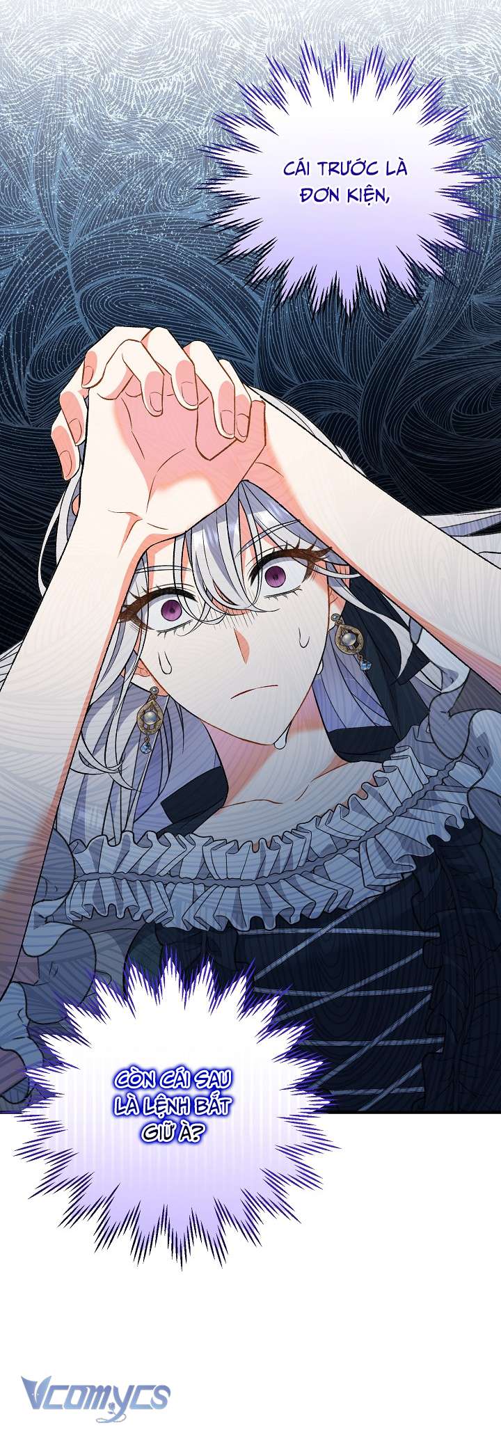 Người Xem Mắt Của Ác Nữ Quá Hoàn Hảo Chapter 8 - Trang 4