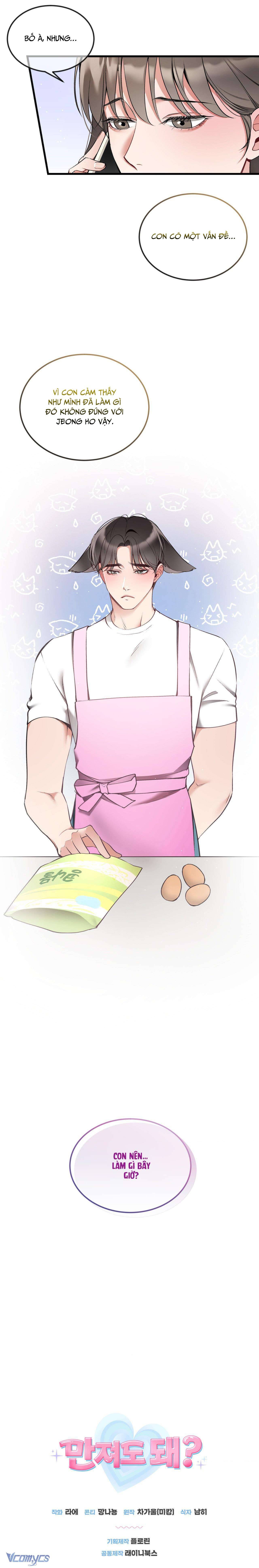 [18+] Liệu Tôi Có Thể Chạm Vào Em Không? Chapter 7 - Trang 3