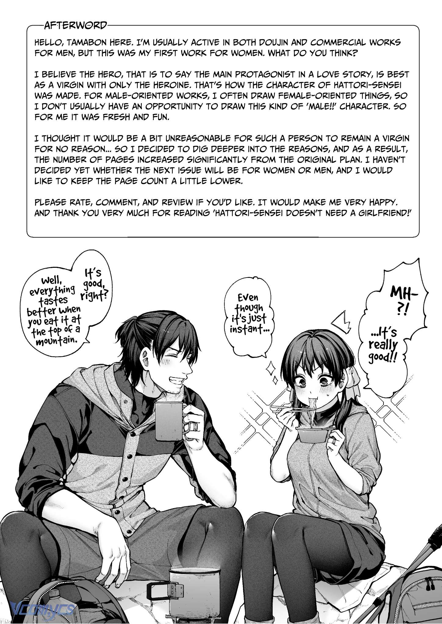 [18+] Tuyển Tập Truyện Ngắn Manga Chap 1.3 - Trang 2